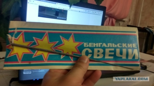 А давайте делиться у кого игрушка круче!