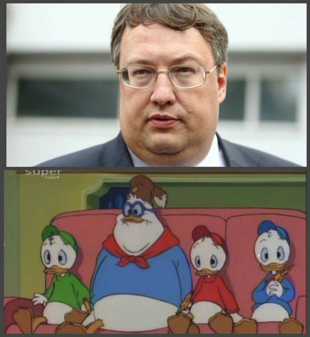 Смешные политики