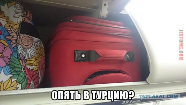 Лимак-Лимра (Турция, Кемер)