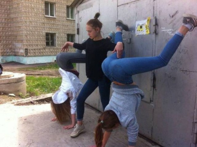 Подборка интересных и веселых картинок