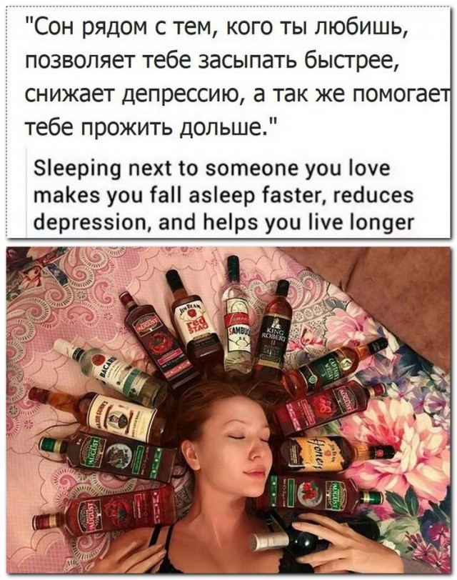Картинки из этих ваших интернетов