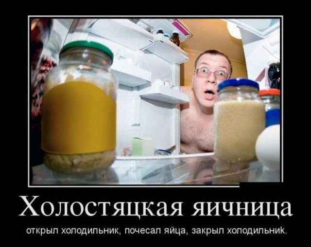 Картинки для настроения в пятницу.