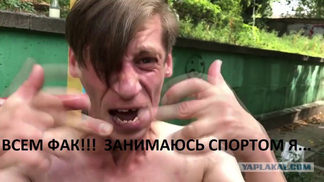 Информатор WADA Родченков готов предоставить материалы о допинге в российском футболе