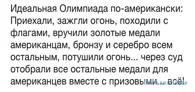 Смешные комментарии из социальных сетей 15.12.2017