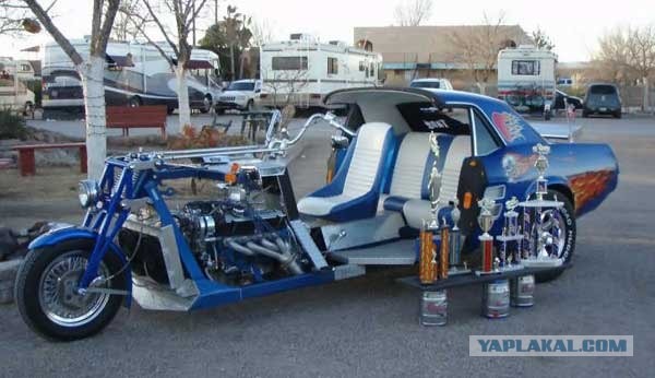 Авто-мото гибрид