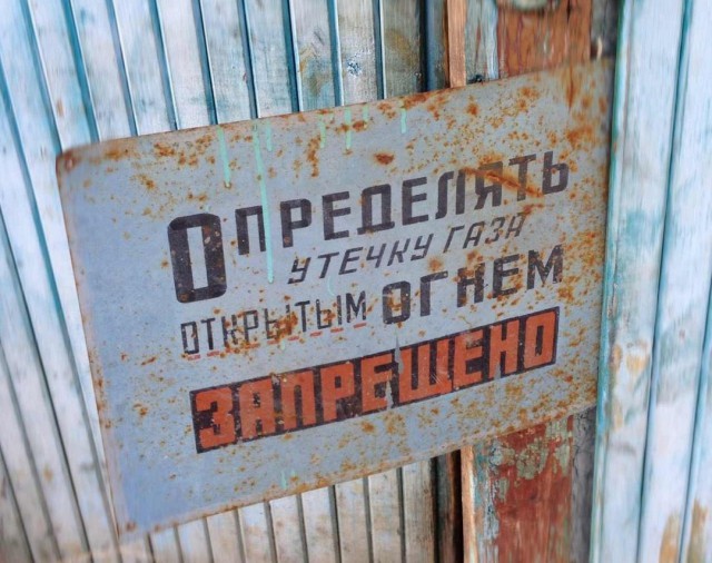 Удивительные снимки с российских просторов
