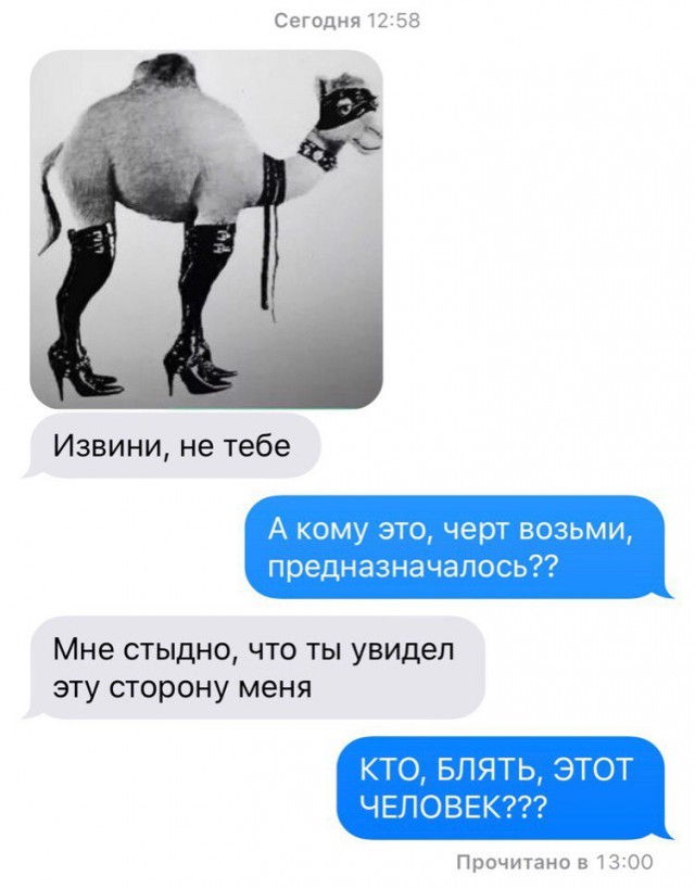Выходные снова пролетели, но картинок выдам под конец недели
