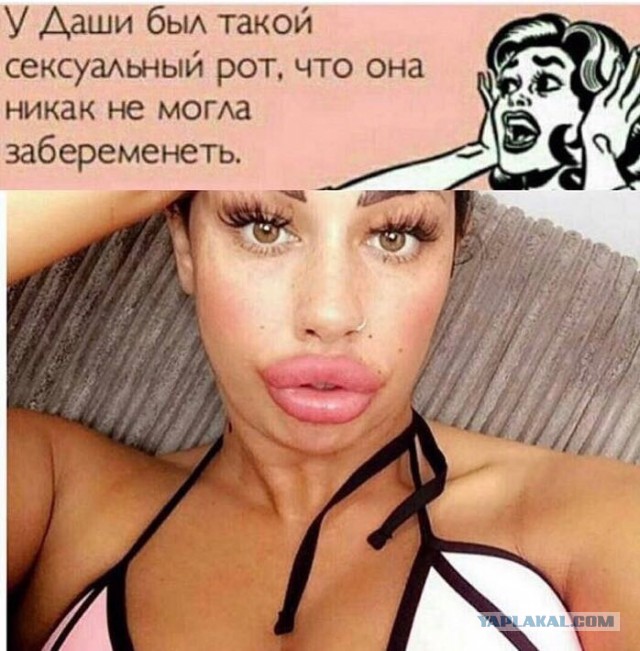 А ведь он прав