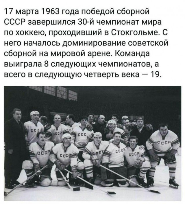 Интересные и редкие ретро-фотографии