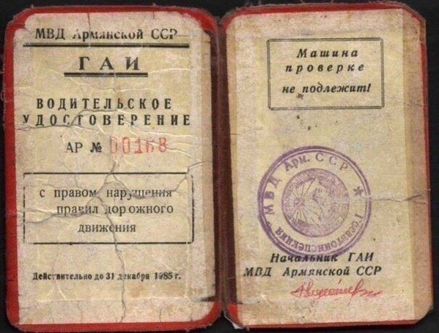 Прикольные картинки абавсём