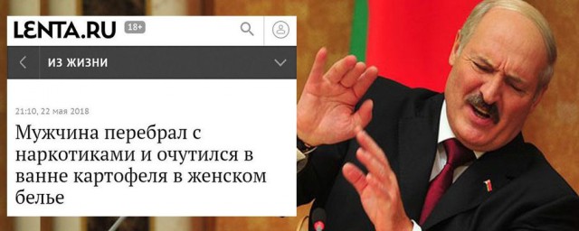 Будьте добры