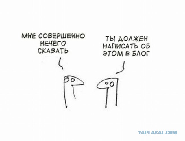 "Учитель" получил в зад от фуры
