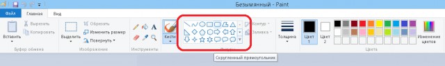 Мотоциклист в пробке