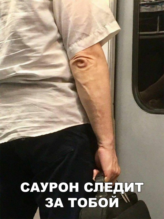 Нестандартный юмор
