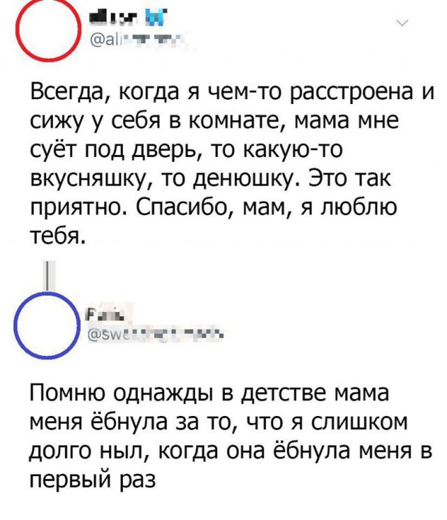 Понедельник день тяжелый. Разбавим его картинками.