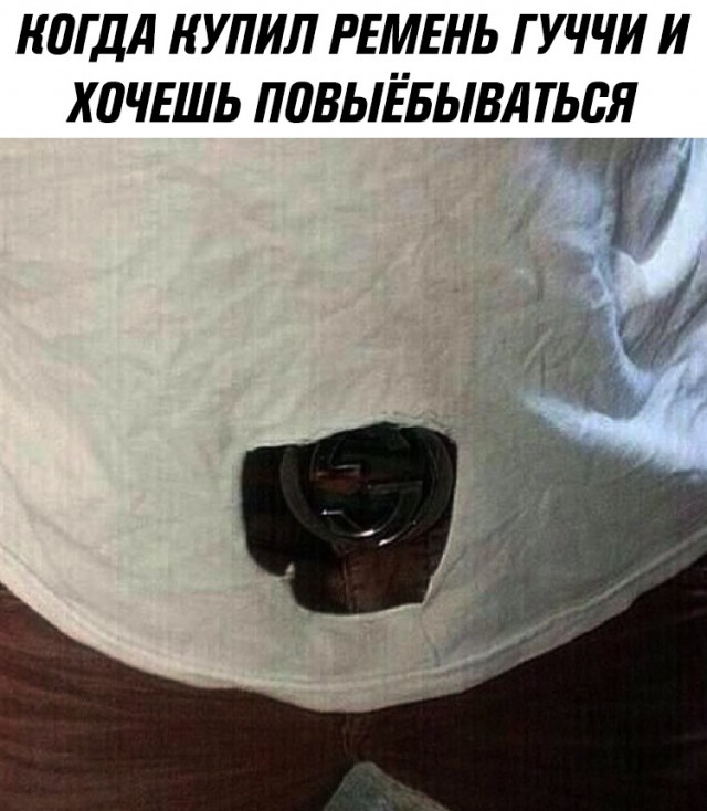 Нестандартный юмор