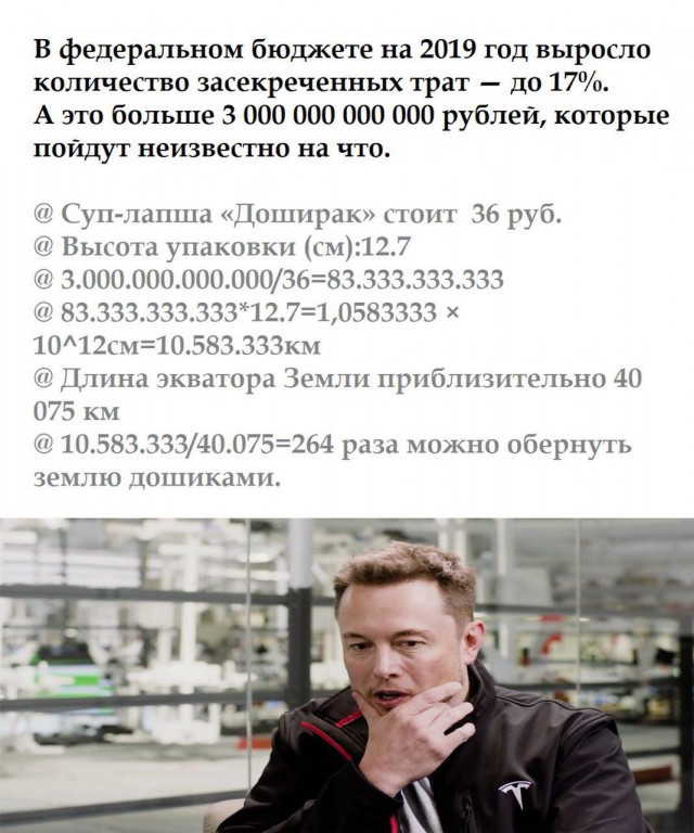 Немного картинок на вечер