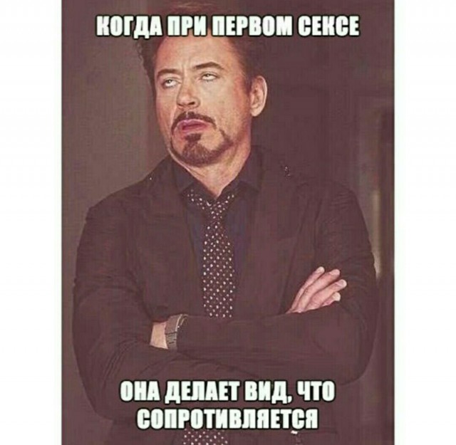 В чёрном-чёрном городе...