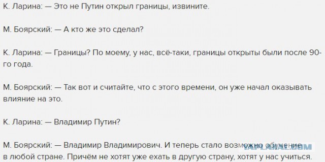 Михаил Боярский призвал вернуть цензуру и худсоветы