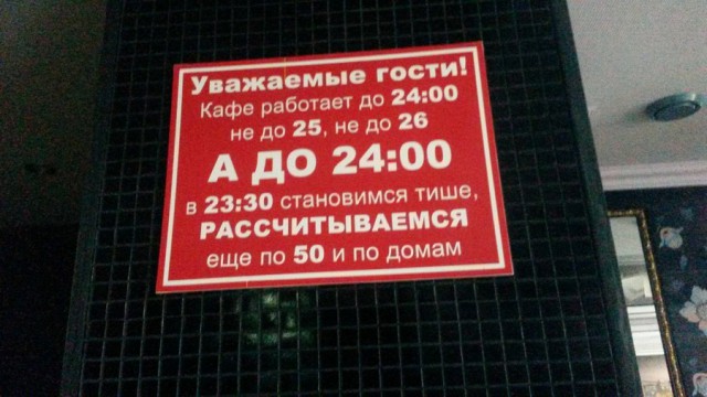 Калейдоскоп картинок