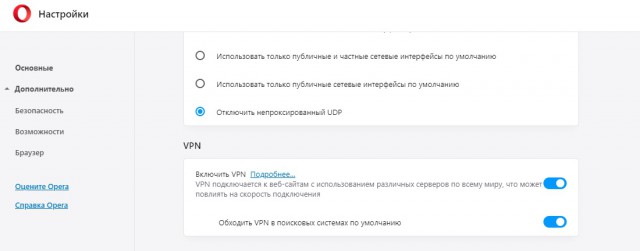 Очередь за игрой Metro Exodus в Москве