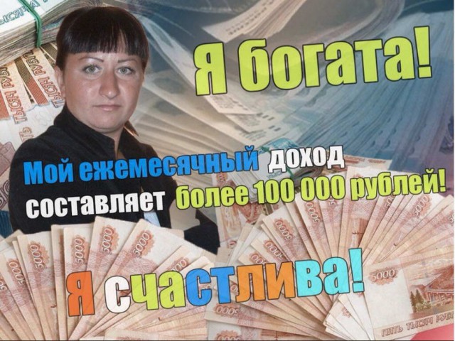 Скотсети и прочие интернеты 22.02.19