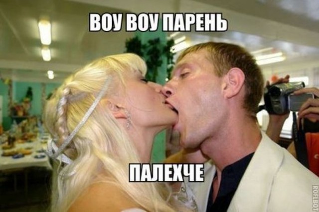 Прикольные картинки абавсём
