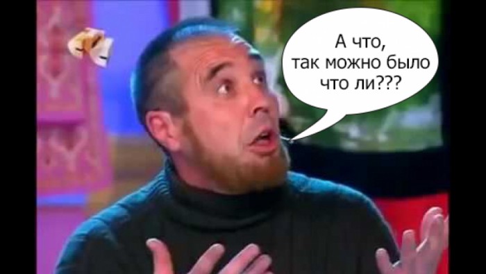 "Трамп попросил Ким Чен Ына передать США ядерное оружие КНДР"
