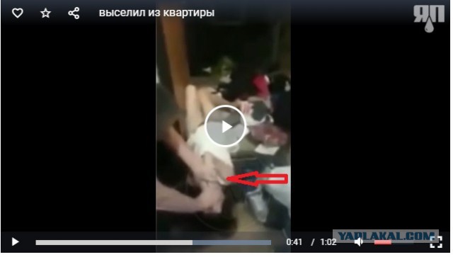 Муж застал жену за изменой и выселил ее из квартиры