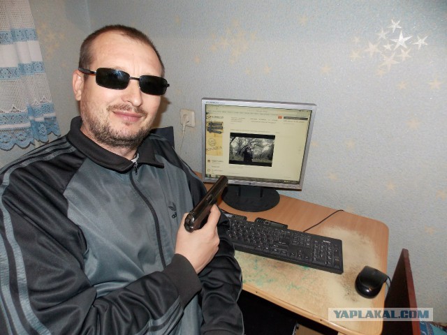 Кавер на Пашкета