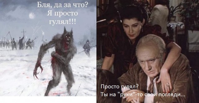 Картинки с надписями и анекдоты