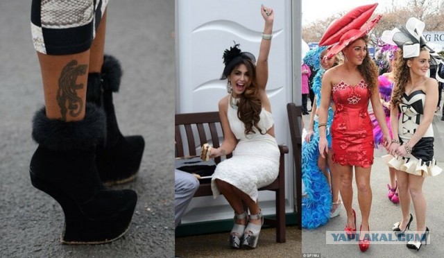 Ladies Day 2019