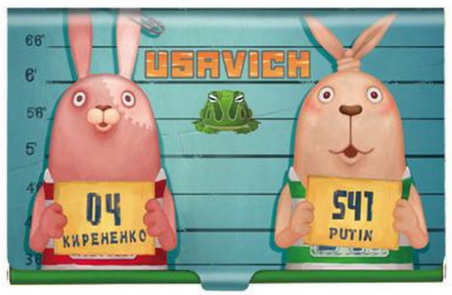 Киселев рассказал о ежедневных думах Путина о преемнике