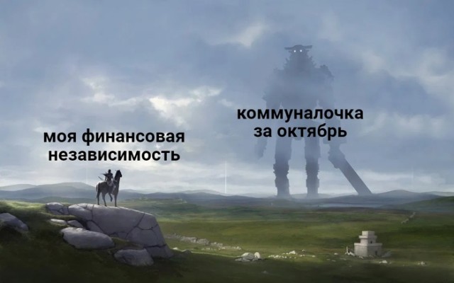 Чуток картинок! 30.10.19