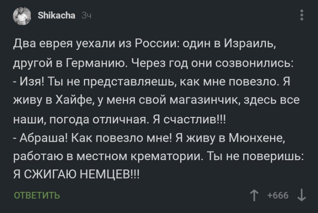 Бредзона 19.11.19