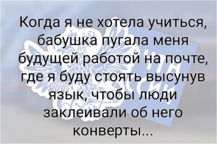 Чем меня пугала бабушка в детстве