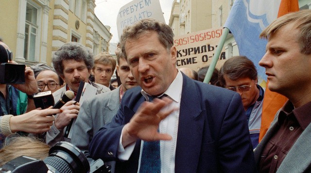 «Святые девяностые». Часть 3. 1992. Вып.2