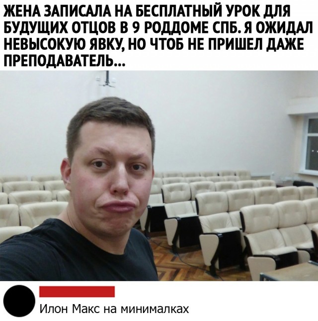 Чуток картинок 15.02.20