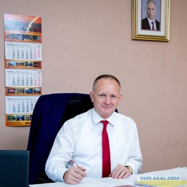 Российский депутат назвал местного жителя говном за критику властей в соцсетях