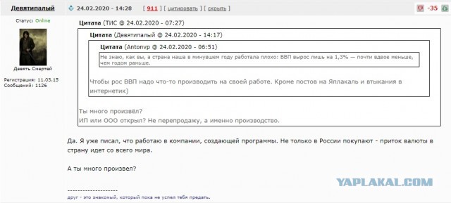 В Одессу на ПМЖ