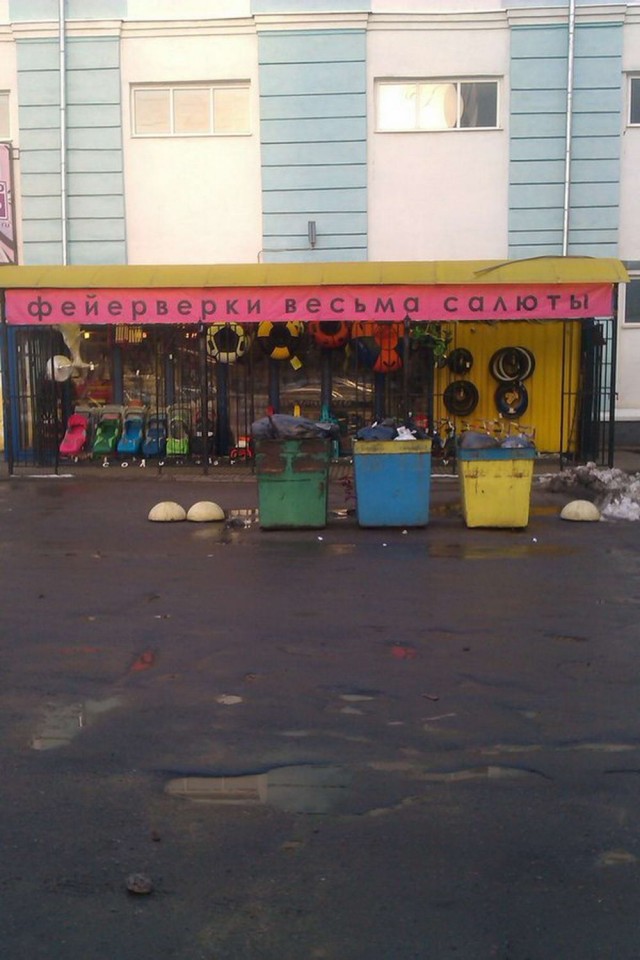 Просто красивые картинки из социальных сетей