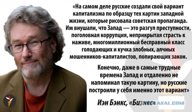 Обнулилось все
