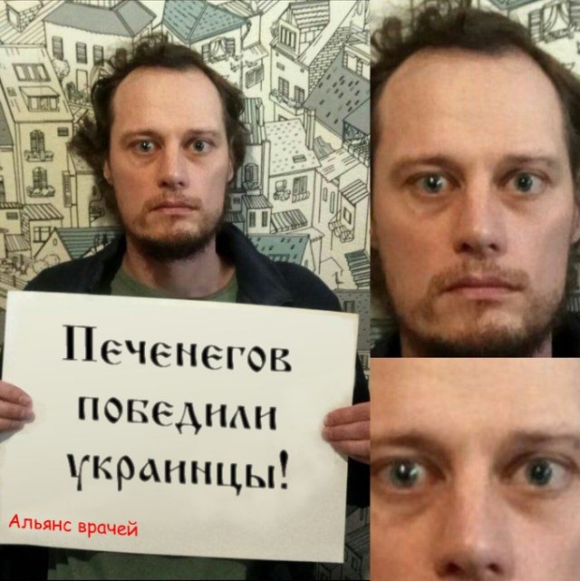 Печенеги, Половцы... Мемы