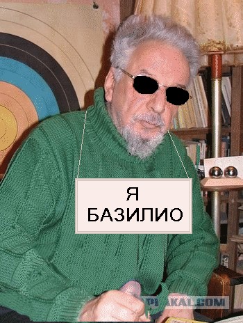 Фотожаба: соло на пишущей машинке