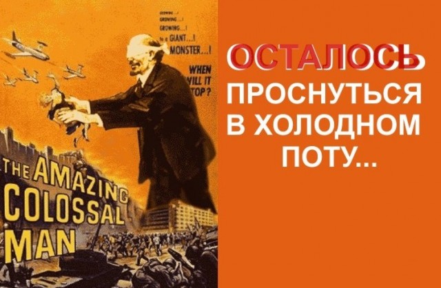 Фотожаба: осталось родить сына?