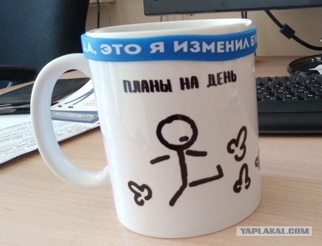 Ручки с голосования