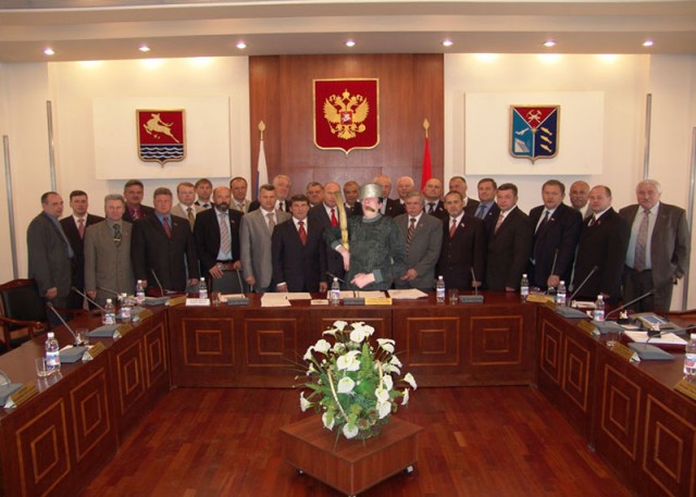 Страж
