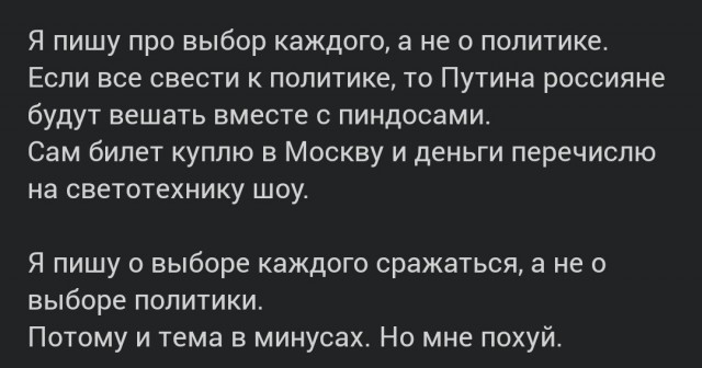 Уехавшая в Литву Светлана Тихановская записала видеообращение к своим избирателям
