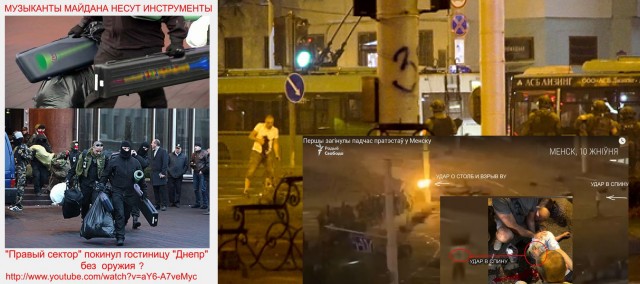 Убийство протестующего в Минске