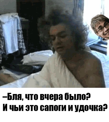Битва фотожаберов (Команда №2), Филипп Киркоров